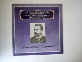 Francesco Tamagno. Tenor 1983