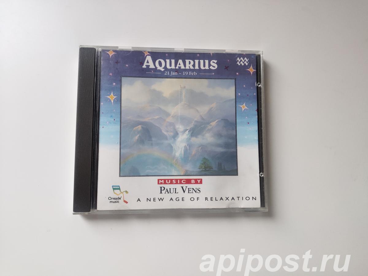 Paul Vens. Aquarius 1994 Holland - Москва