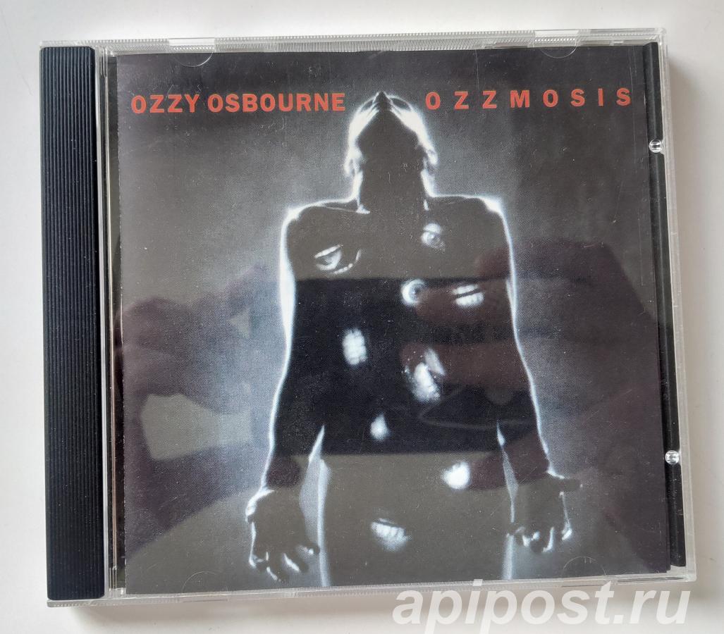 Ozzy Osbourne. Ozzmosis 1995 - Москва