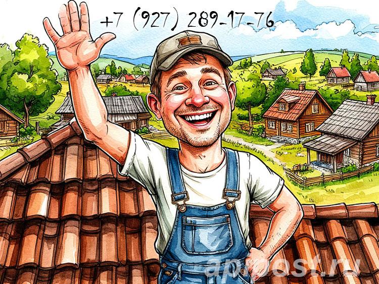 Ремонт кровли крыши в Терновке, в Пензе. Заменим кровлю - Пенза