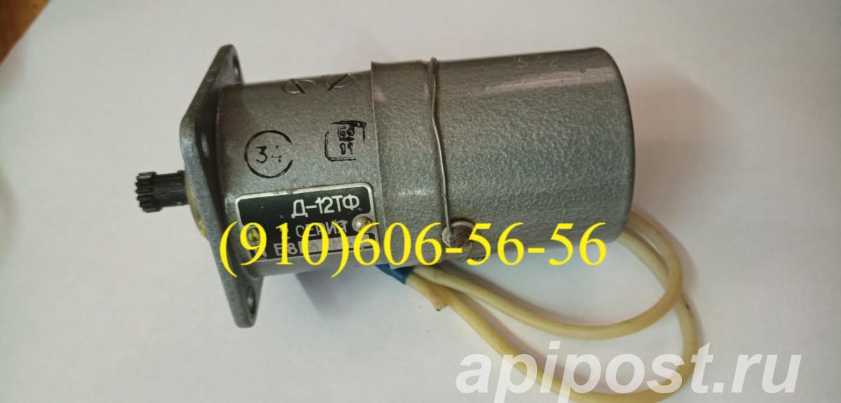 Продам Д-12ТФ, МТ-800, Д-1500ТВ, МП-6000 - Москва