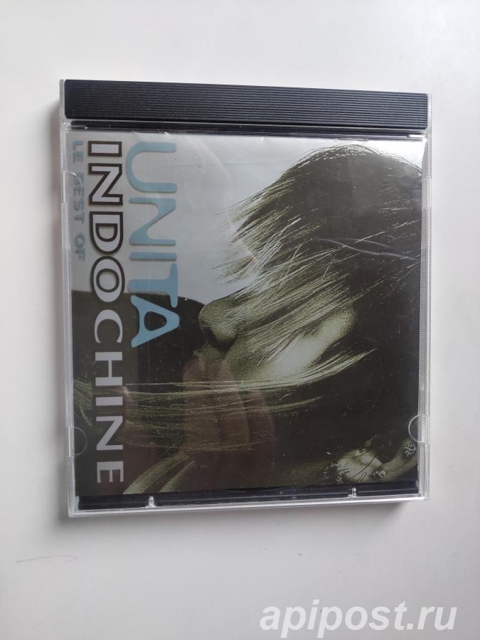 Indochine. Unita, Le Best Of 1996 Europe - Москва