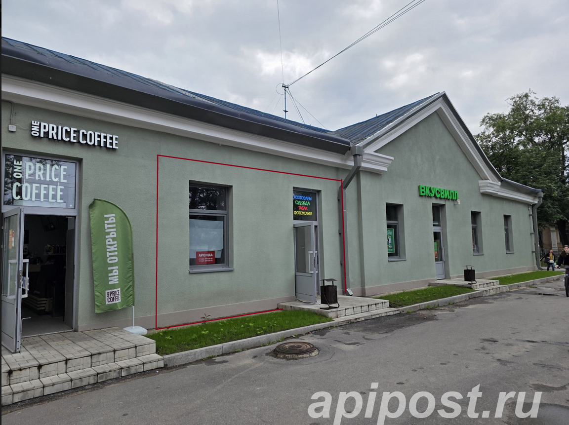 Помещение свободного назначения, 15 м²