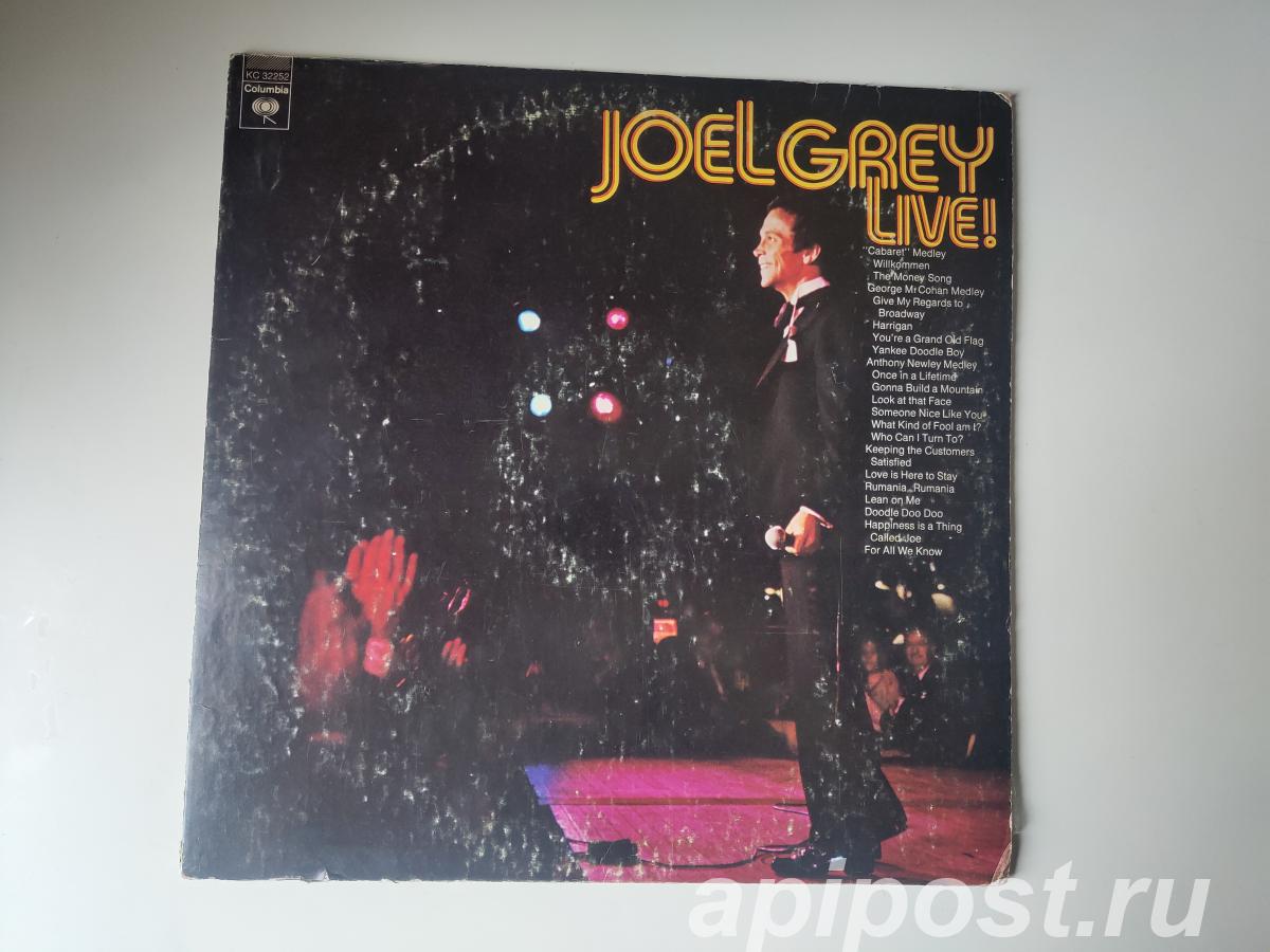 Joel Grey. Live 1973 US