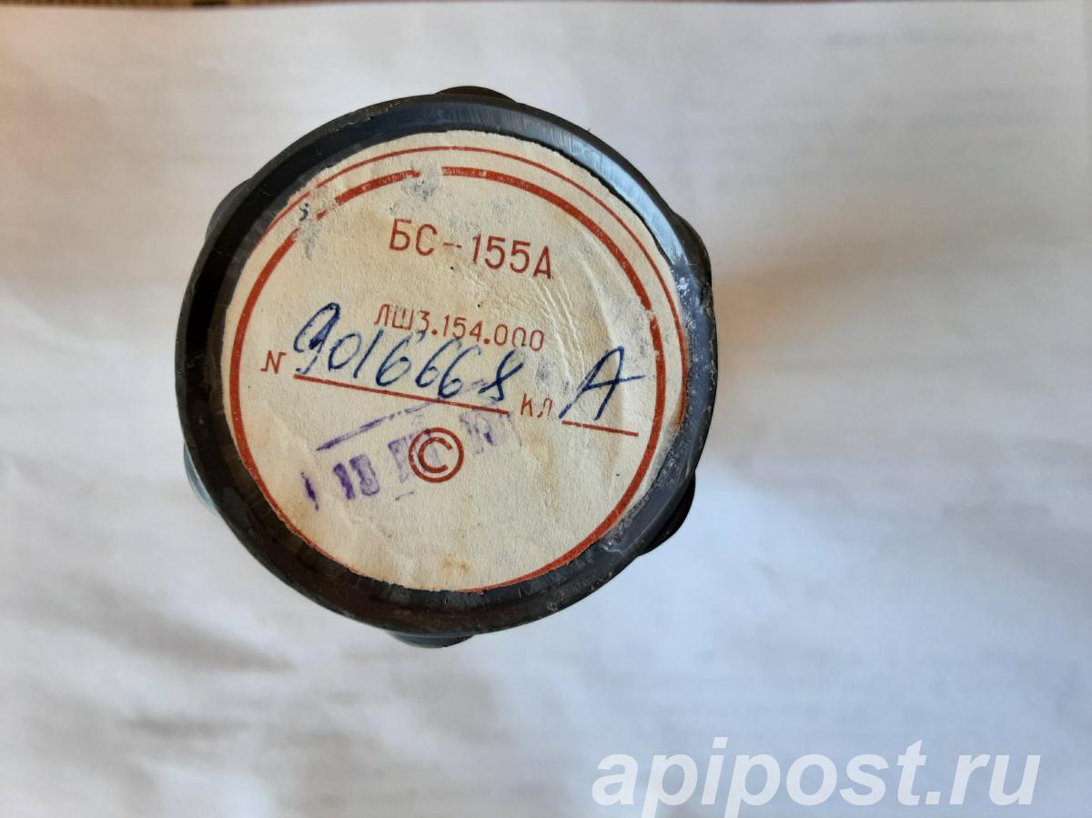 Бесконтактный сельсин-приемник БС-155А класс А. - Краснодар