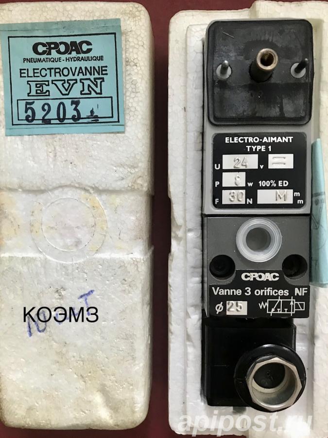 Pneumatique-hydraulique electrovanne evn 5203, evn 5313