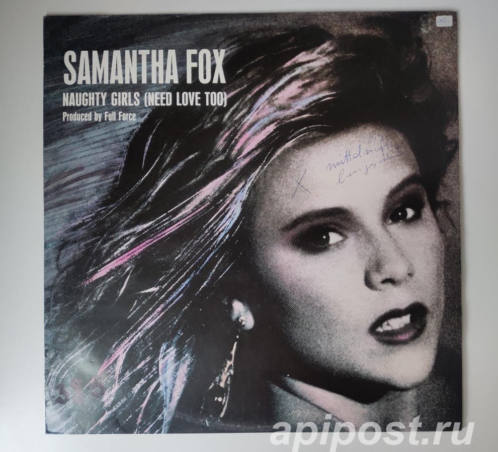 Samantha Fox. Naughty Girls Need Love Too 4Maxi-Single 1988 - Москва
