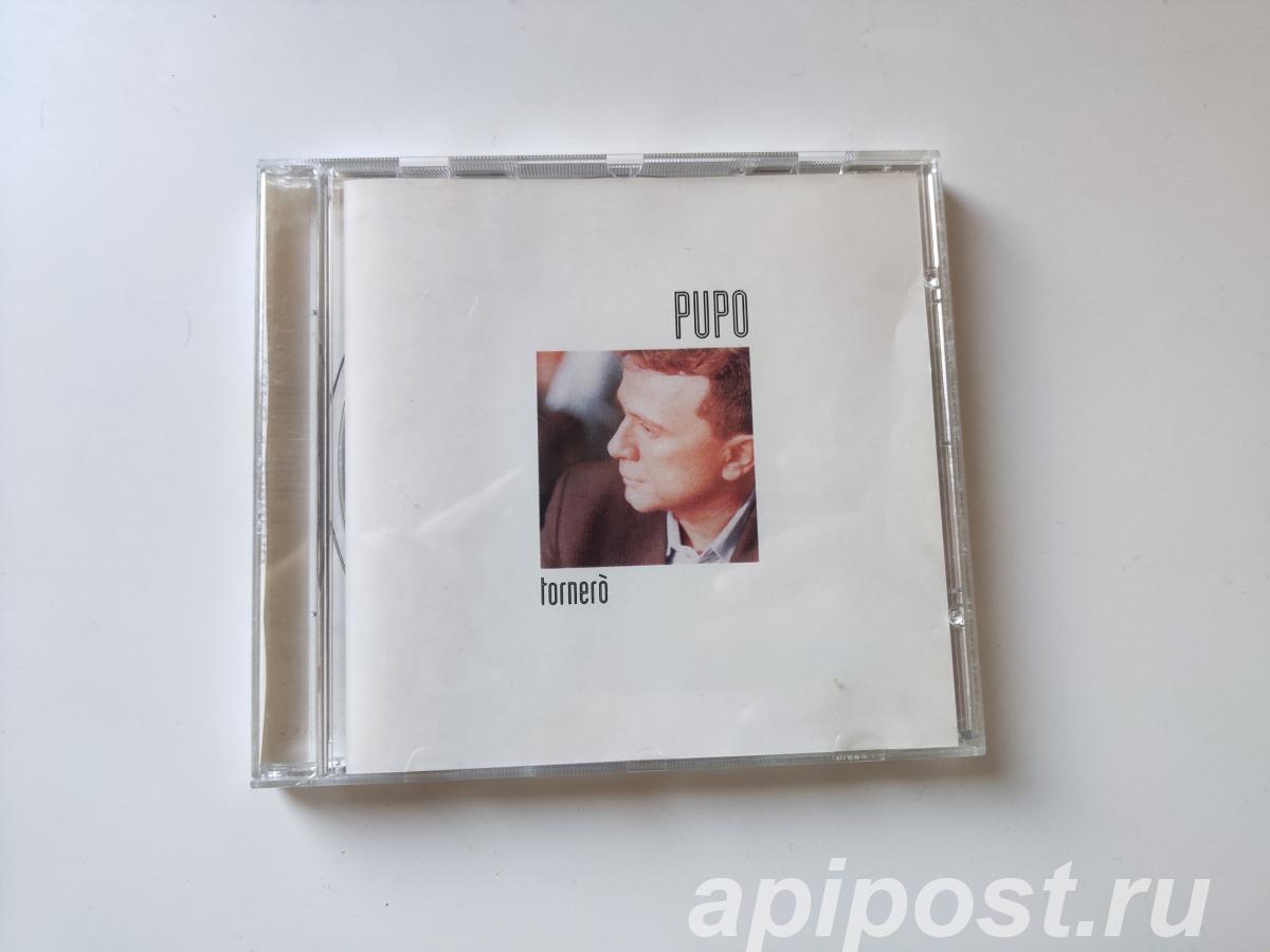 Pupo. Tornero 1998 Audio CD - Москва