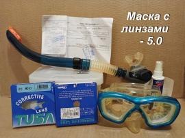 Маска подводная Tusa Platina с диоптриями трубка Tusa