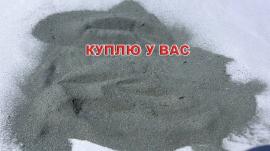 Постоянная закупка цинка, цинковых порошков и ломоотходов...