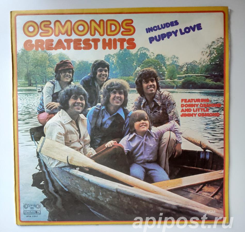 The Osmonds. Greatest Hits 1974 Bulgaria - Москва