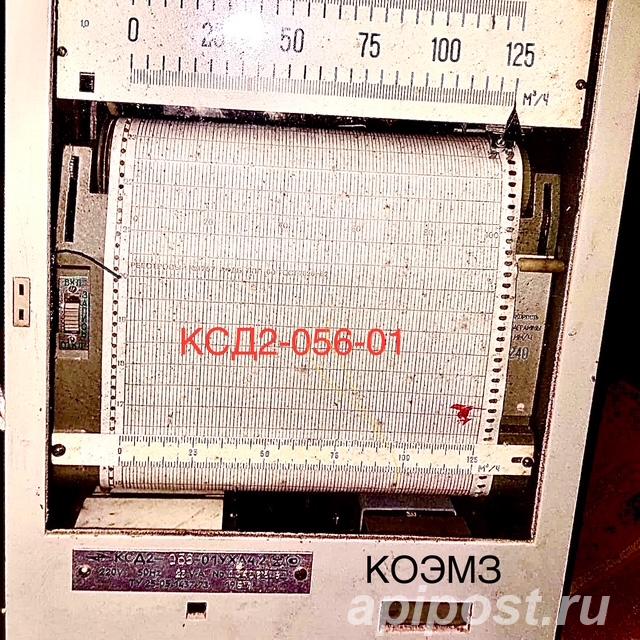 КСД2-056-01 прибор с дифтрансформаторной схемой