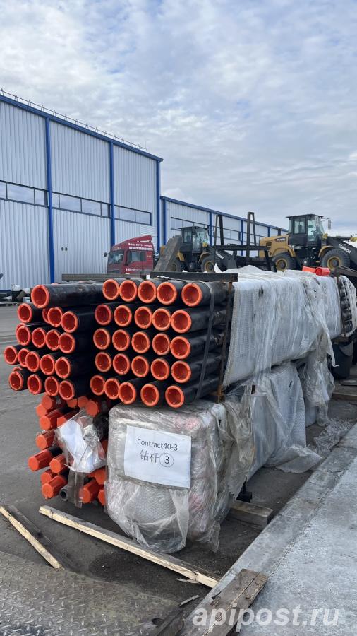 Штанги для ditch witch 4020 at - Люберцы