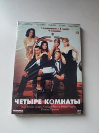 Четыре комнаты Four Rooms 1995 DG Pack Запечатан