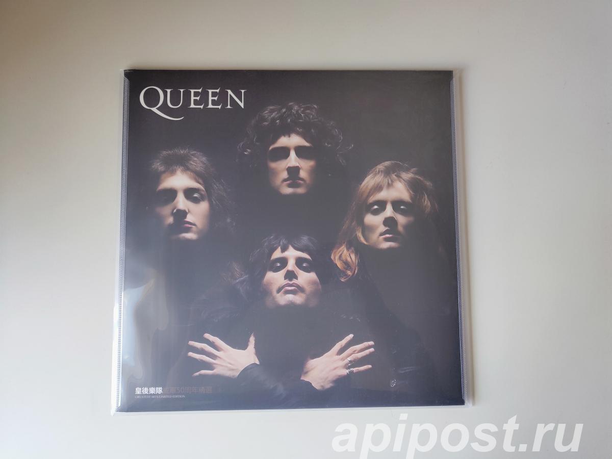 Queen. Greatest Hits 50th Anniversary Selection 2025... - Москва