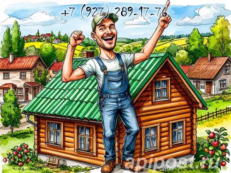 В Мокшане снимем шифер на крыше и положим профнастил
