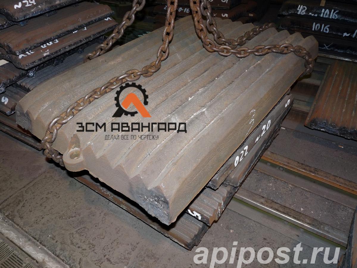 Плиты дробящие шаг 80 комплект 2 шт на СМД-110 - Курган