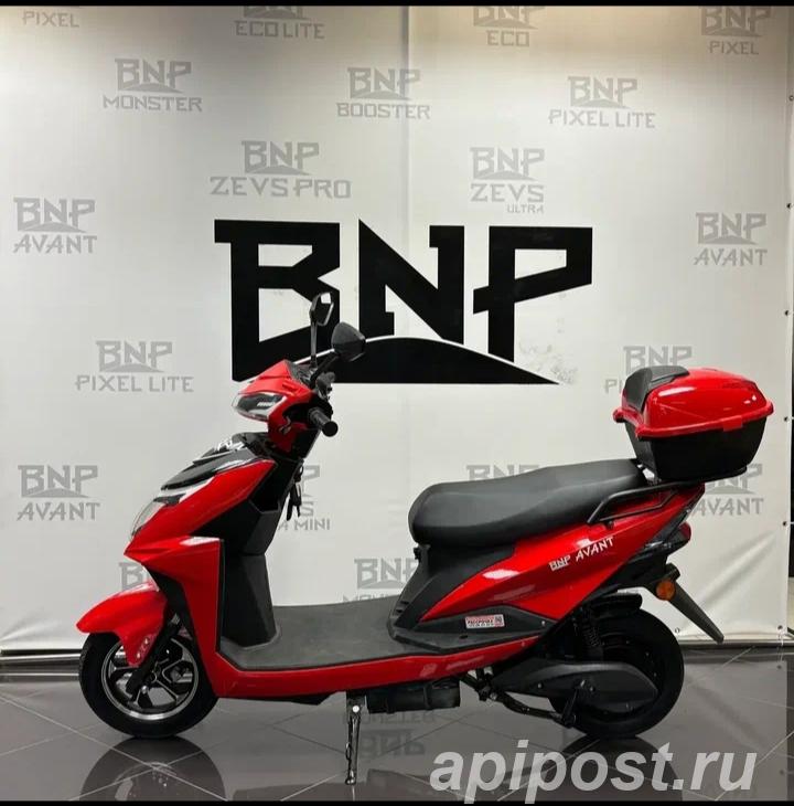 Электроскутер BNP Avant Без бензина - Ростов-на-Дону
