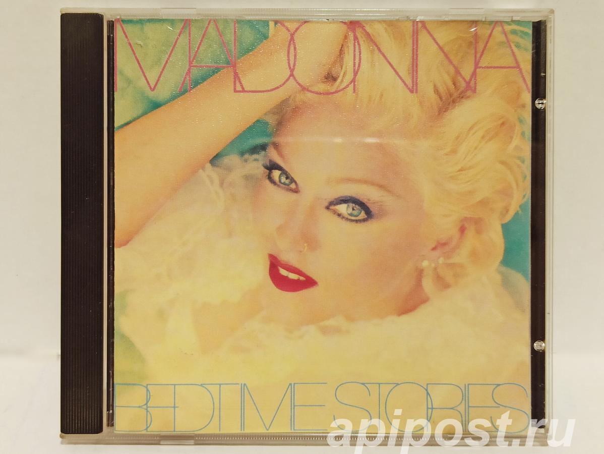 CD диск Madonna - Bedtime Stories 1994. Стародел. - Москва
