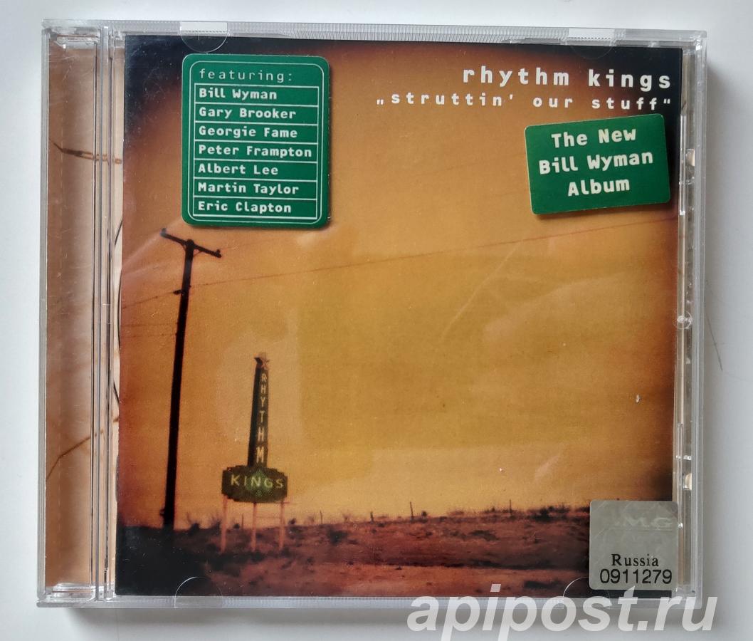 Bill Wyman s Rhythm Kings ex. The Rolling Stones. Struttin... - Москва