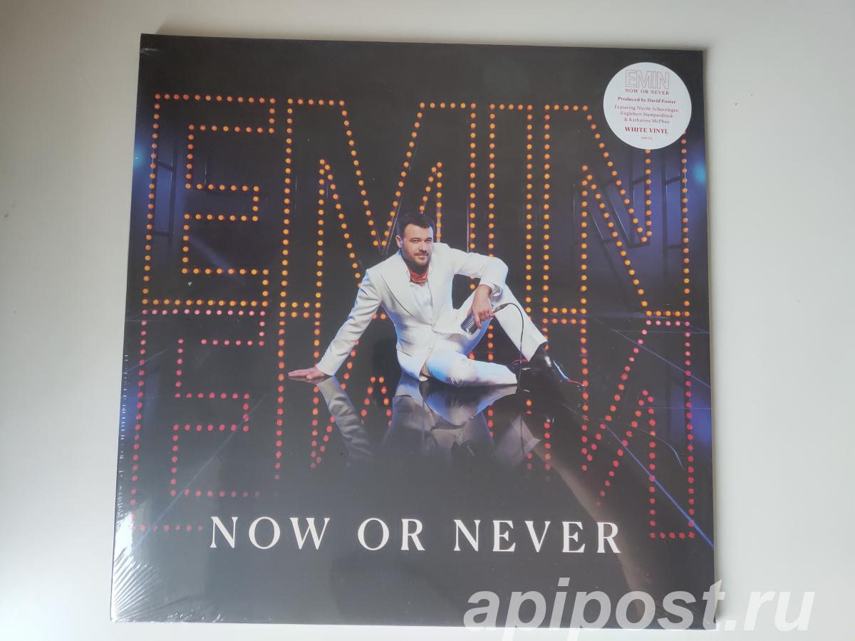 Emin. Now Or Never 2024 Запечатан White Lp - Москва