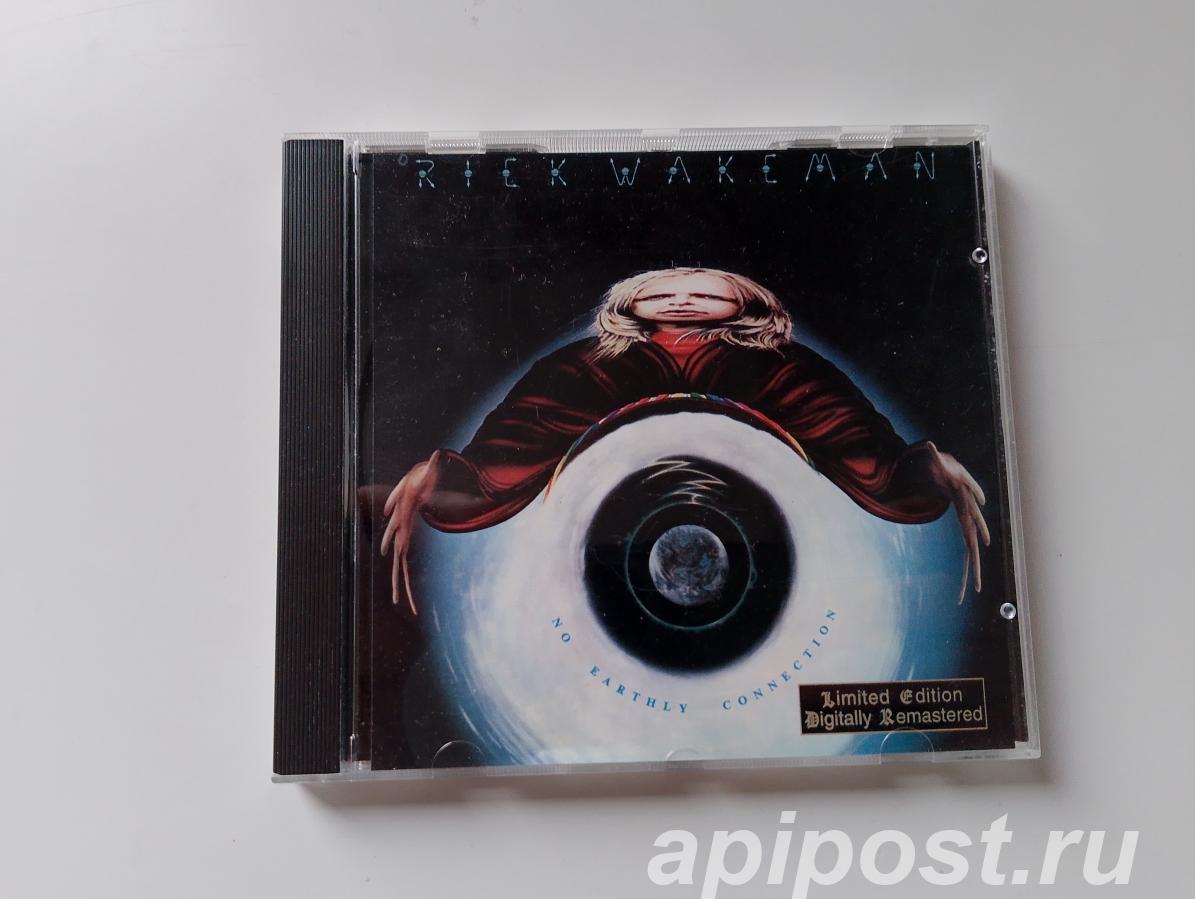 Rick Wakeman And The English Rock Ensemble. No Earthly... - Москва