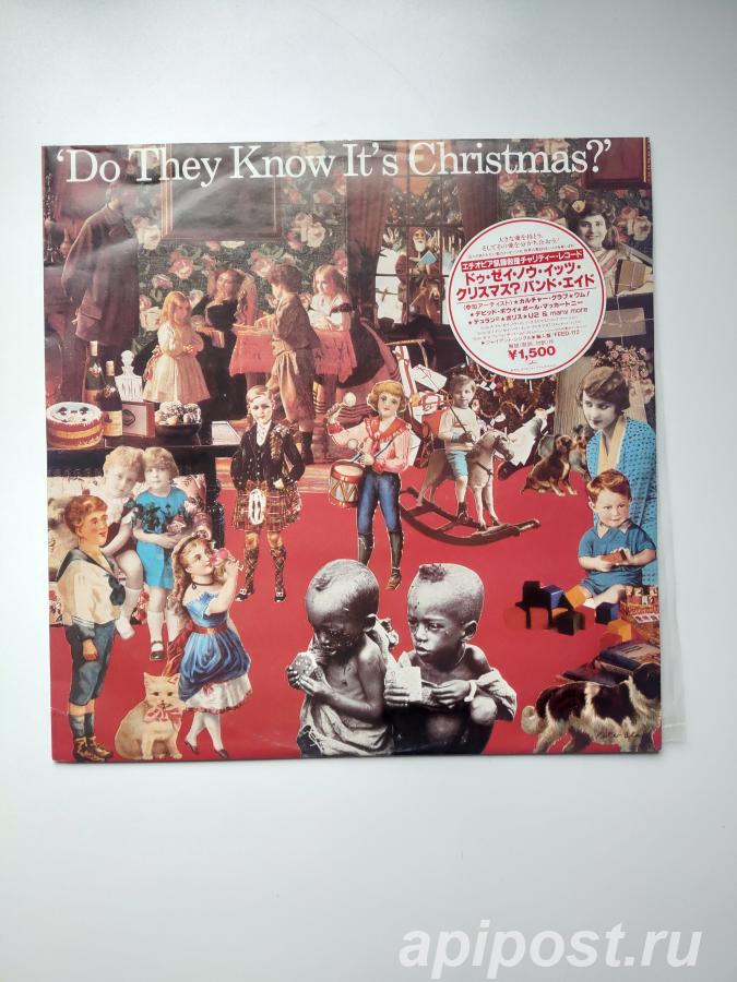 Band Aid. Do They Know It s Christmas 1984 Japan
