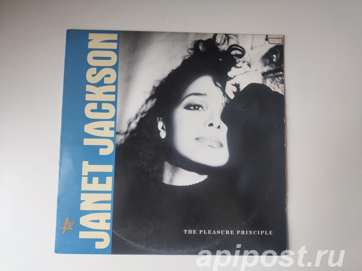 Janet Jackson. The Pleasure Principle 1987 Japan - Москва