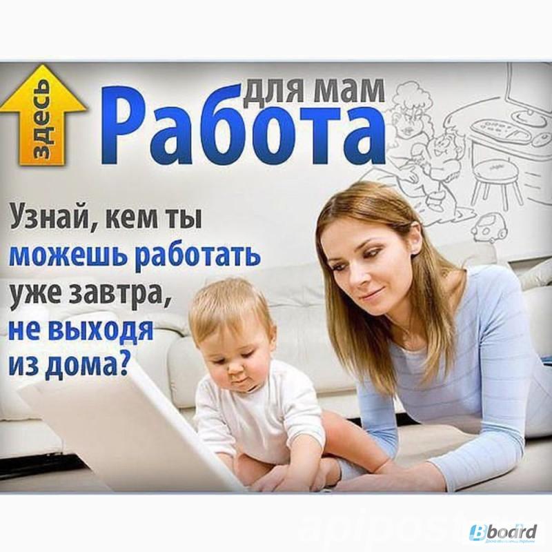 Менеджер активных продаж - Краснодар
