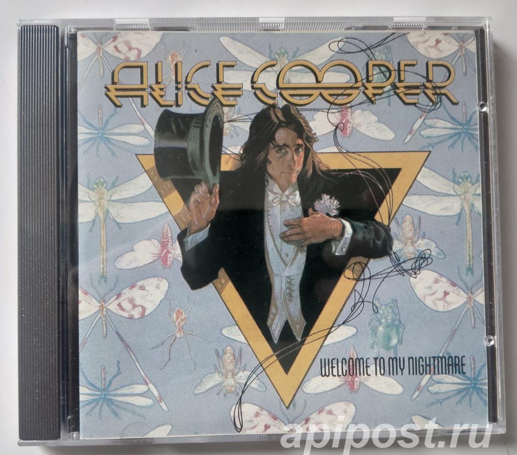 Alice Cooper. Welcome To My Nightmare 1993 - Москва