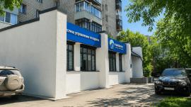Офисное помещение, 120 м²