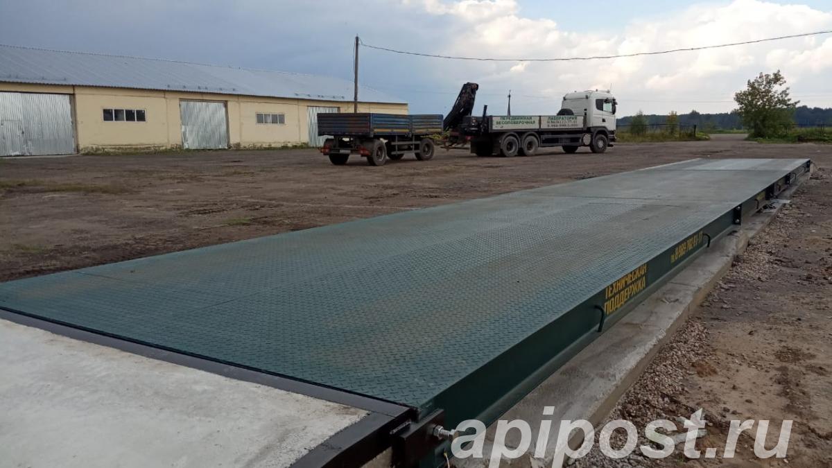 Весы автомобильные 60 тонн СХТ - Саратов