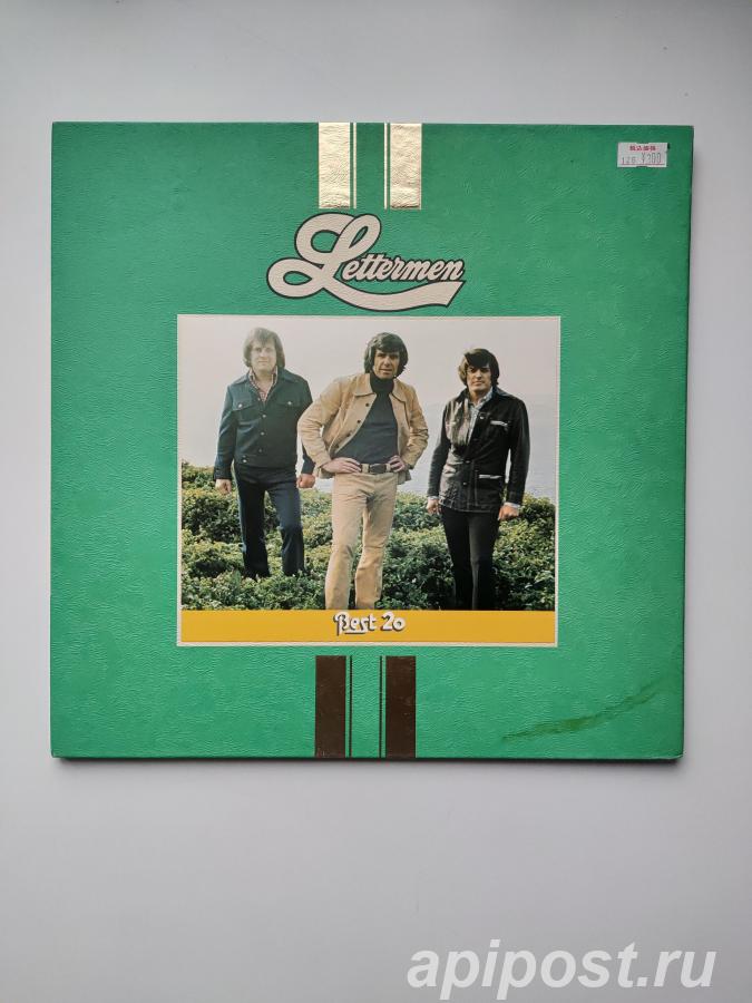 The Lettermen. Best 20. 1973 Japan - Москва