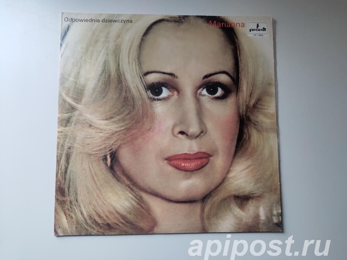 Marianna Wroblewska. Odpowiednia Dziewczyna 1980 Poland - Москва