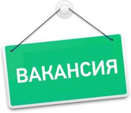 Сборщик канцтоваров на дому
