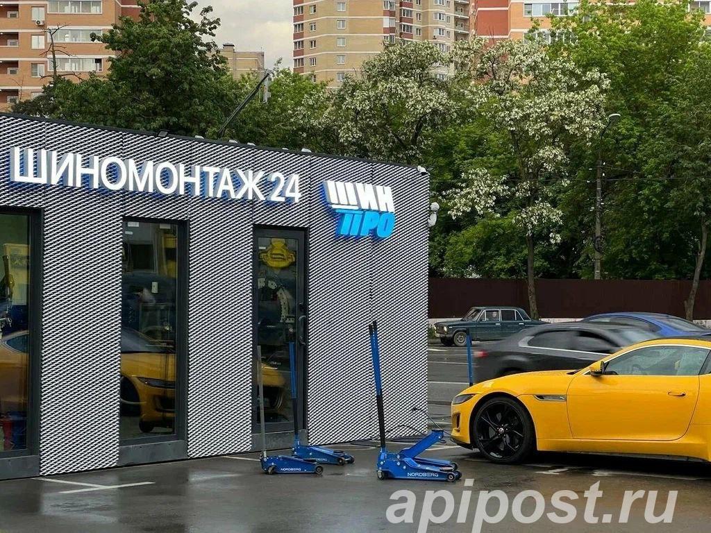 Круглосуточный шиномонтаж в Раменском - Раменское