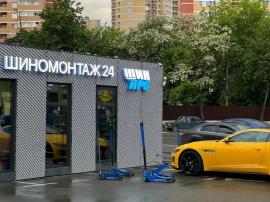 Круглосуточный шиномонтаж в Раменском