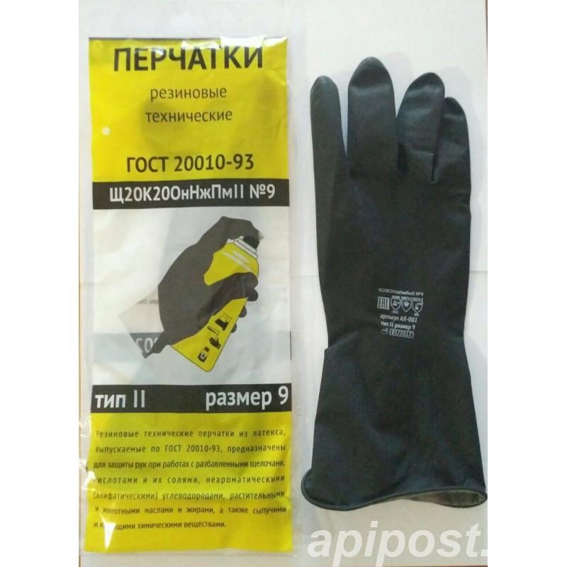 Перчатки КЩС тип 2 размер 10 - Санкт-Петербург