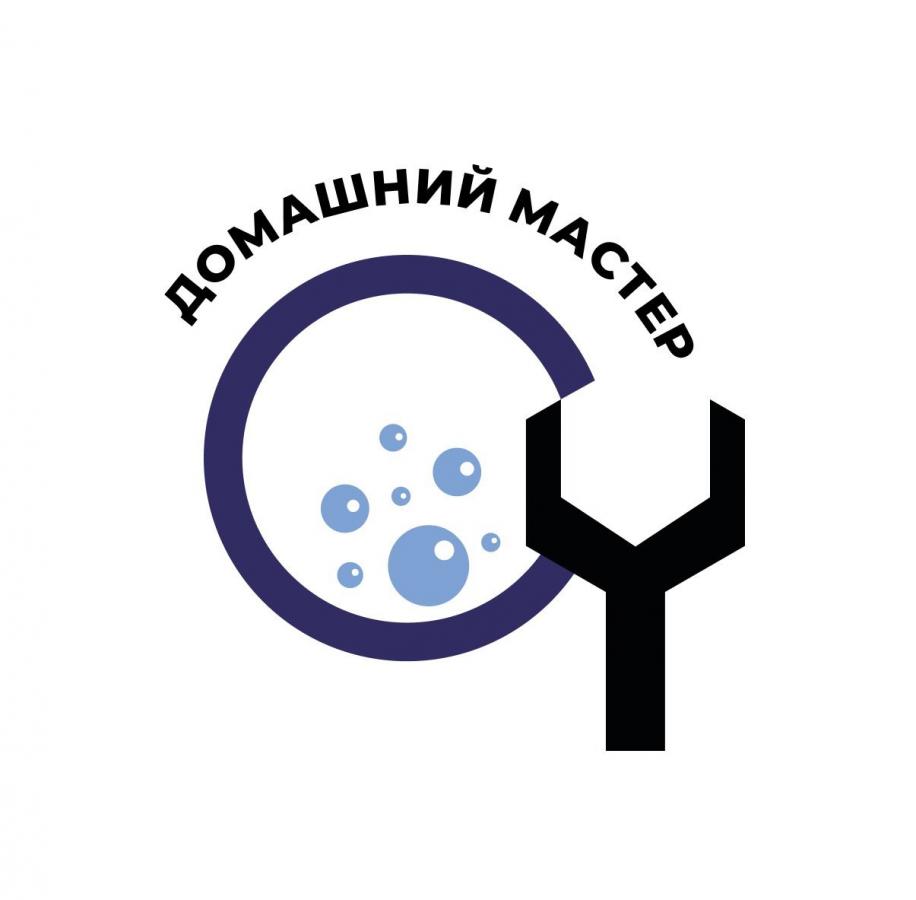Ремонт бытовой техники на дому - Москва