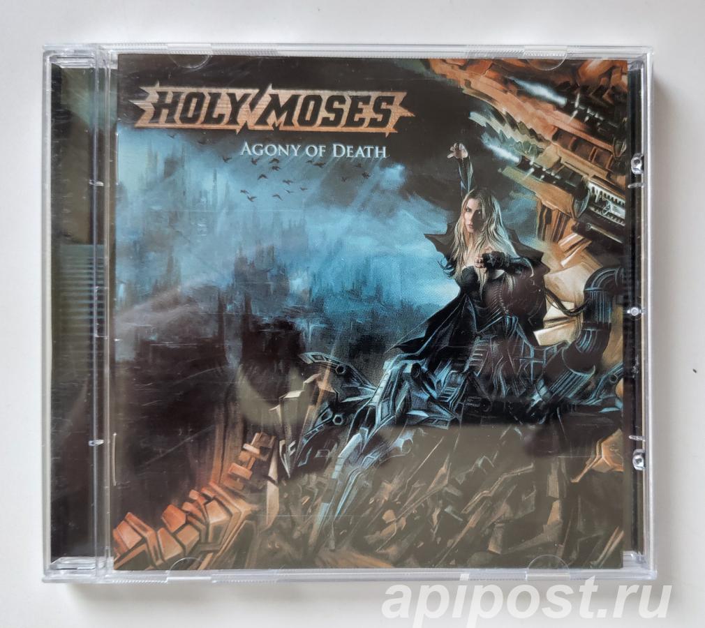 Holy Moses. Agony Of Death 2008 - Москва