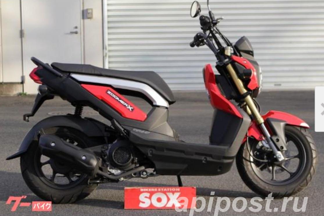 Скутер Honda Zoomer-X рама JF52 Domestic Specification - Москва