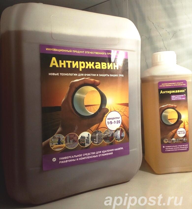 Антиржавин С Новым Годом - Домодедово