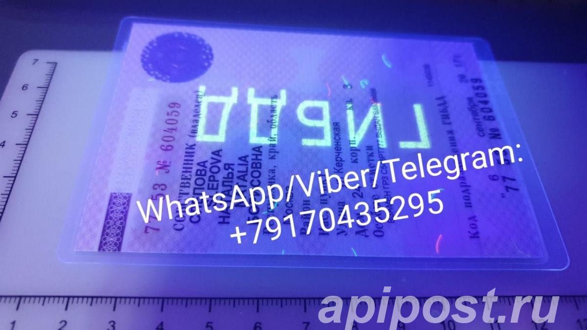 Помощь автовладельцам - Москва