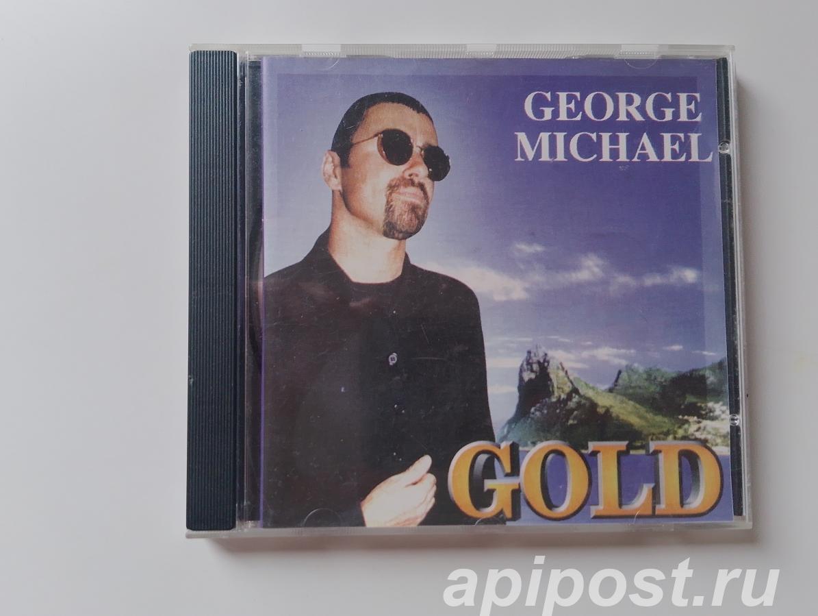 George Michael. Gold 1997 Europe - Москва