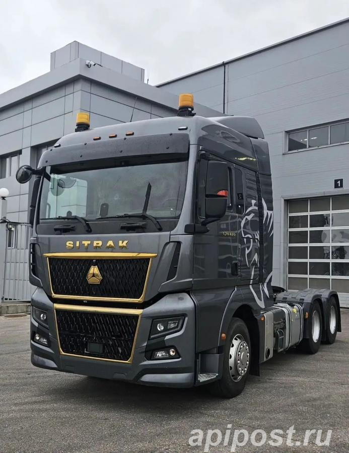 Тягач SITRAK C7H MAX, 6х4, 480 л. с., АКПП ZF TRAXON,... - Челябинск