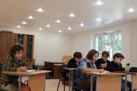 Частная школа ОБРАЗОВАНИЕ ПЛЮС I Москва 1-11 класс