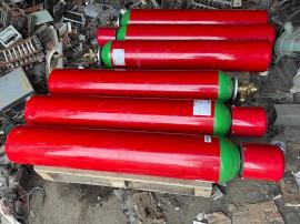 Закупка модулей газового пожаротушения с хладоном Фторкетон