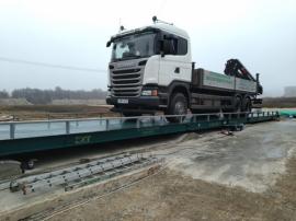 Весы автомобильные 80 тонн от компании СХТ