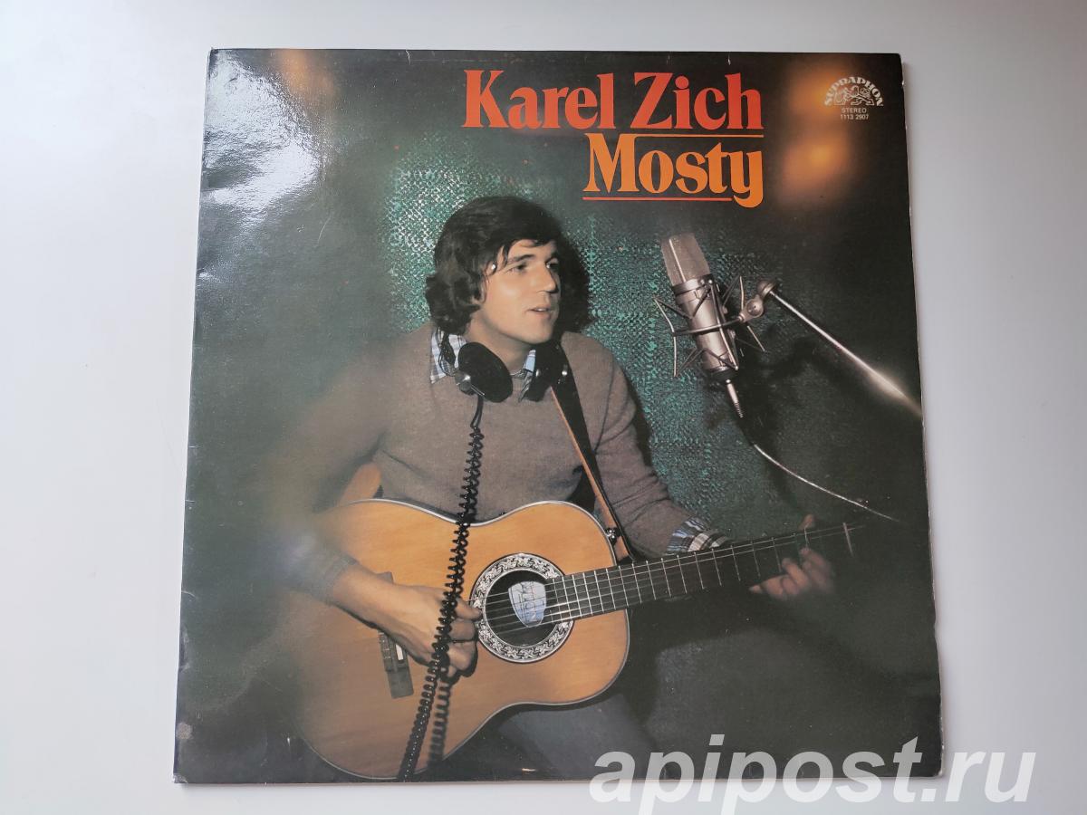 Karel Zich. Mosty 1981 Czechoslovakia - Москва