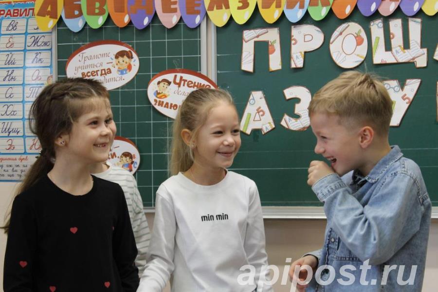 Комплексная подготовка к школе Образование Плюс КМВ - Пятигорск